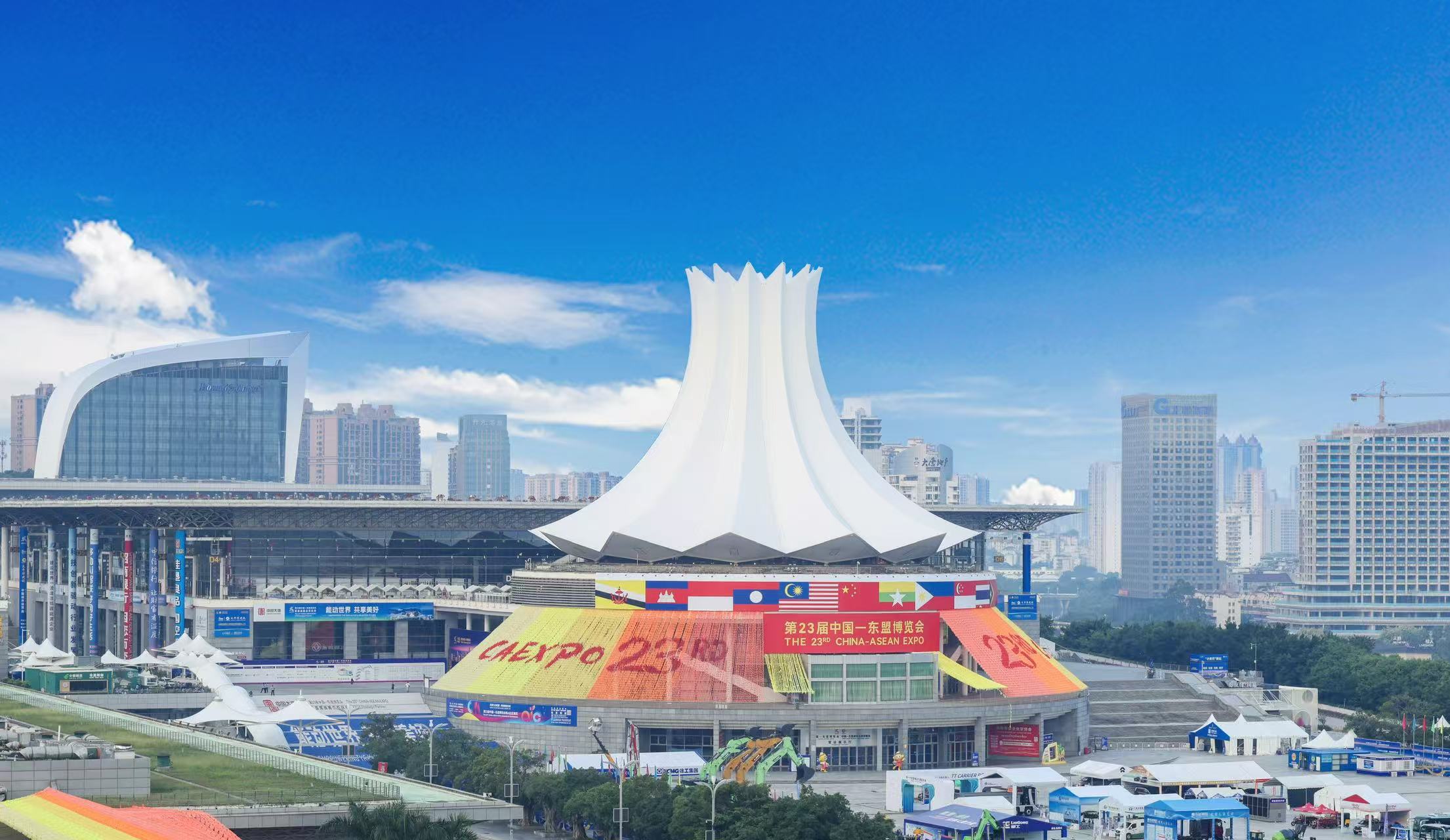 Hội chợ Trung Quốc – ASEAN lần thứ 23 tại Trung tâm Hội nghị và Triển lãm Quốc tế Nam Ninh