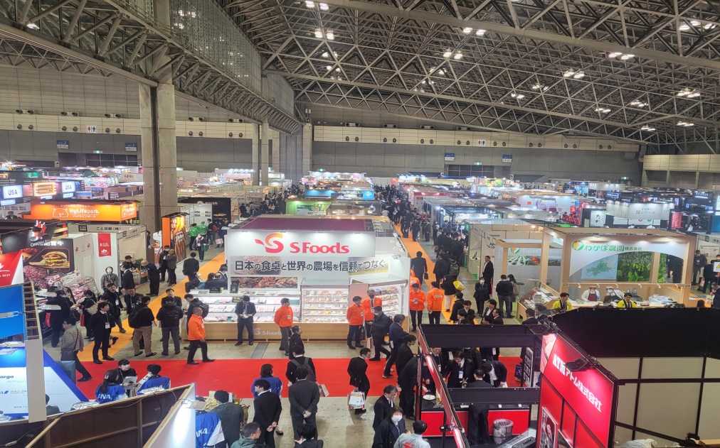 Thương vụ Việt Nam tại Nhật Bản khảo sát gian hàng tại Supermarket Trade Show 2025, Makuhari Messe