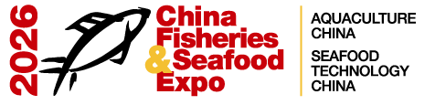 Logo chính thức China Fisheries & Seafood Expo kỳ 2026 kèm Aquaculture và Seafood Technology China