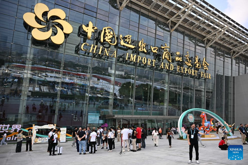 Khu triển lãm Pazhou của Canton Fair kỳ 140 tại Quảng Châu ngày 15/10/2026