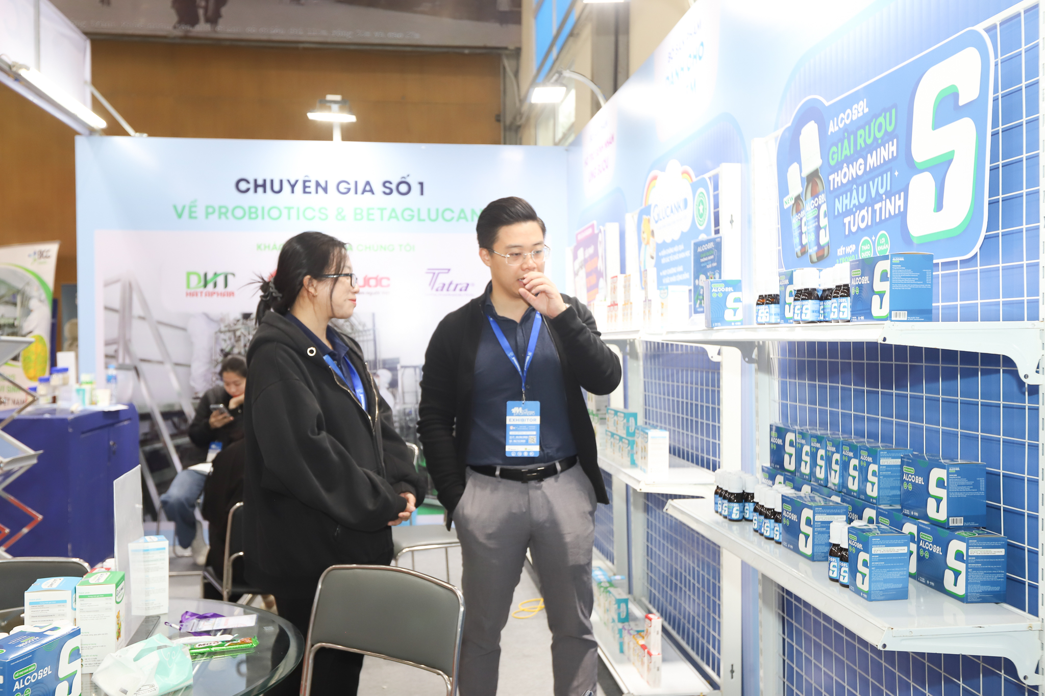 Exhibition hall with elderly care and rehabilitation booths, published on the VIREC official website