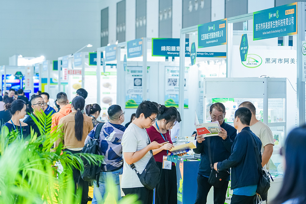 Visitors and exhibitors on the floor of Vietnam Medi-Pharm Expo in Ho Chi Minh City, organised by VINEXAD
