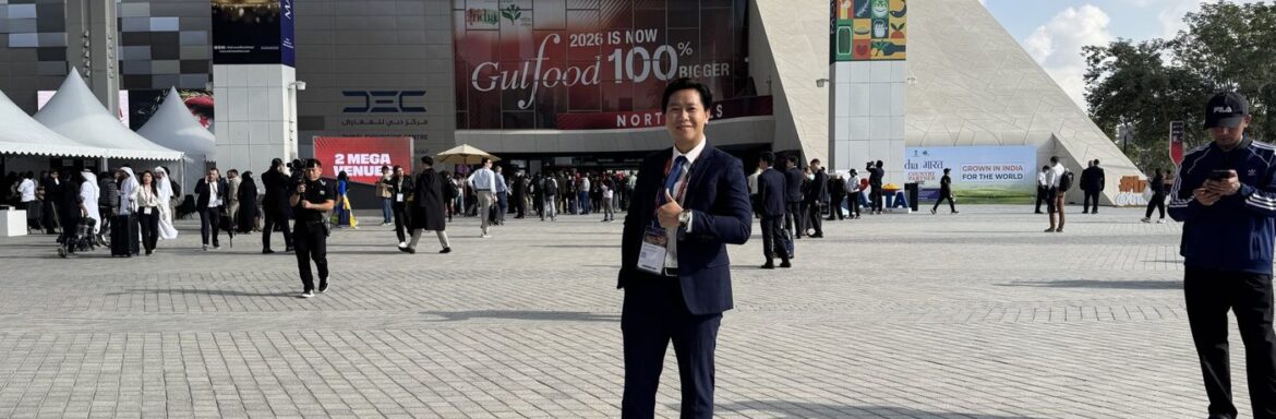 Lối vào Dubai Exhibition Centre trong ngày diễn ra Gulfood 2026