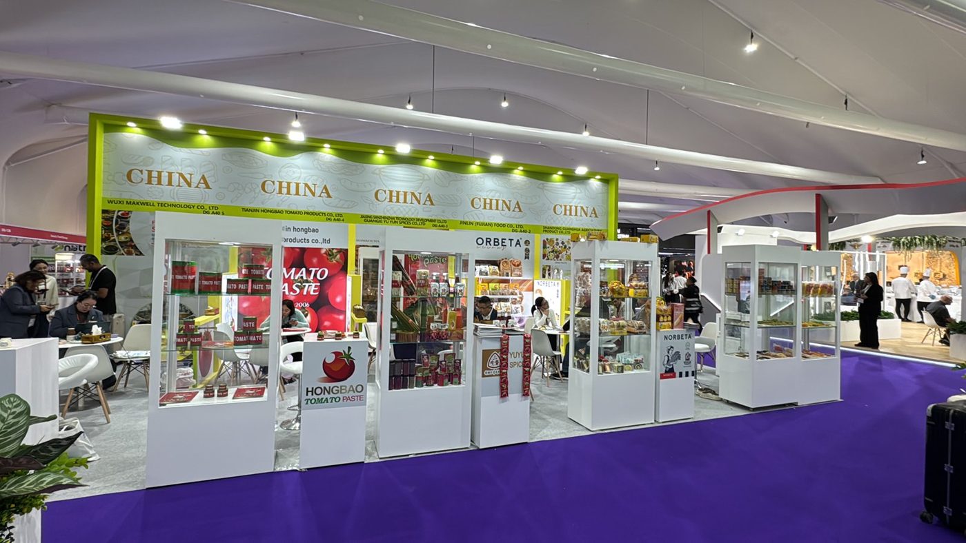 Khu gian hàng China Pavilion tại Gulfood 2026, Dubai